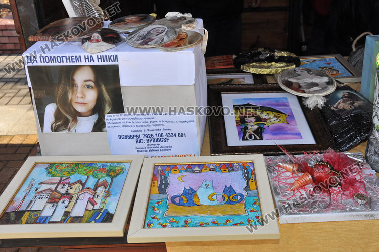 Подредиха благотворителния базар за Ники в къщичка №12