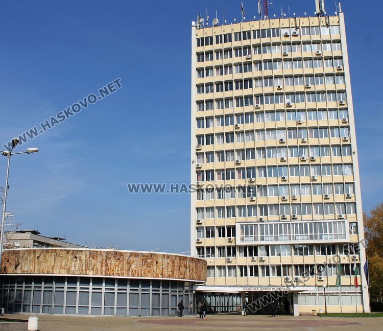 Организират кръводарителска акция преди Коледа в Димитровград