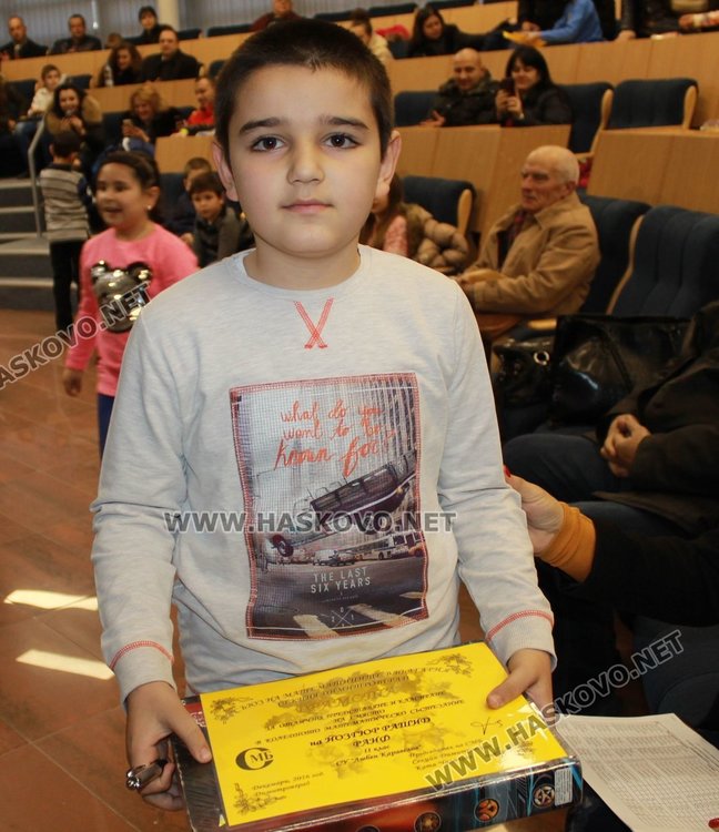 Наградиха 38 деца, победители в Коледното математическо състезание в Димитровград