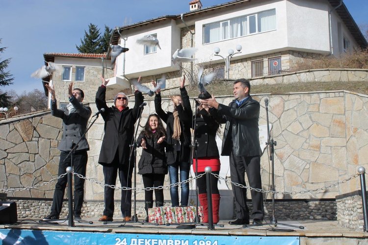 Паметта на жертвите от т.нар. „Възродителен процес” почитат в Млечино