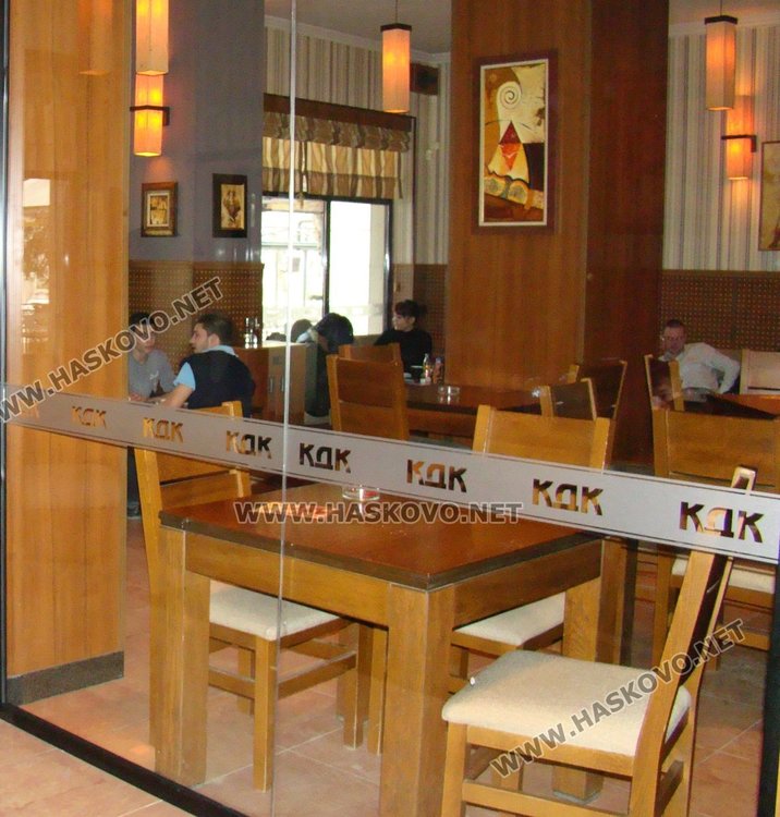 В кафето на КДК-Димитровград на 18 декември ще се проведе благотворителната фотосесия за Ники