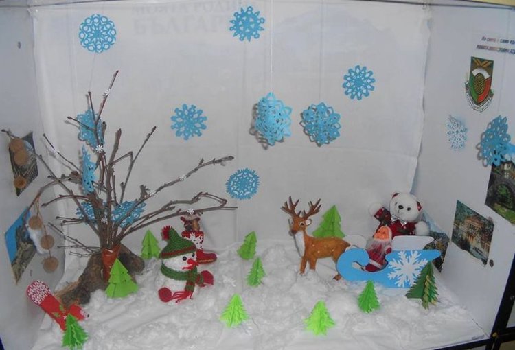 Детска Градина Лилия