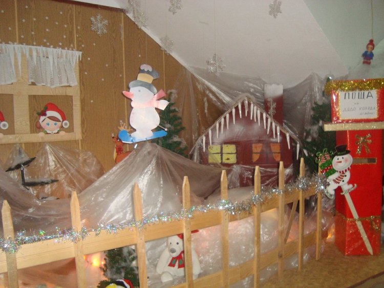 Детска Градина Звездица