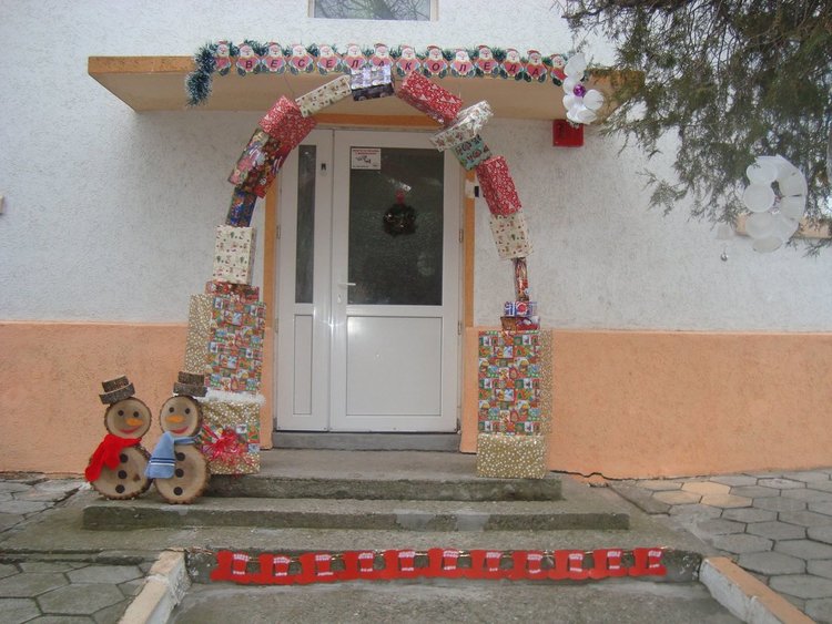 Детска Градина Звездица