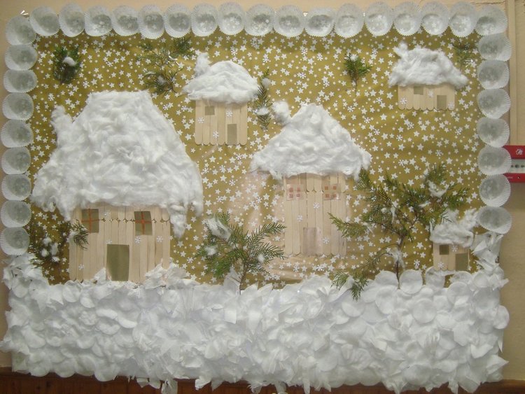 Детска Градина Звездица