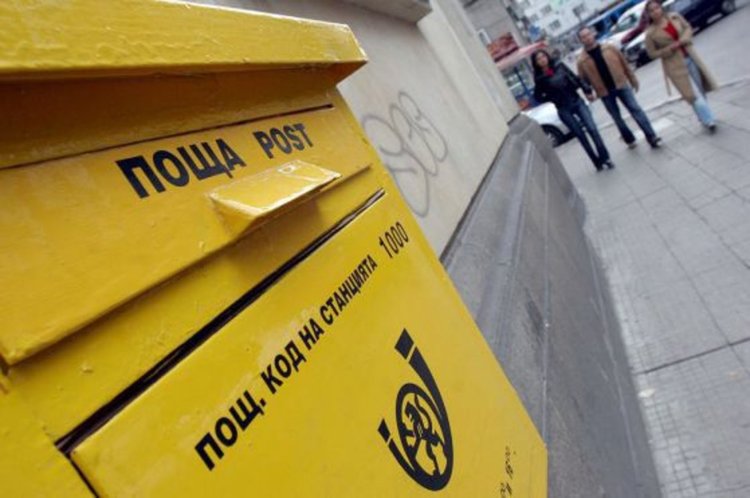 Коледа изненада Български пощи - спряха доставките за САЩ