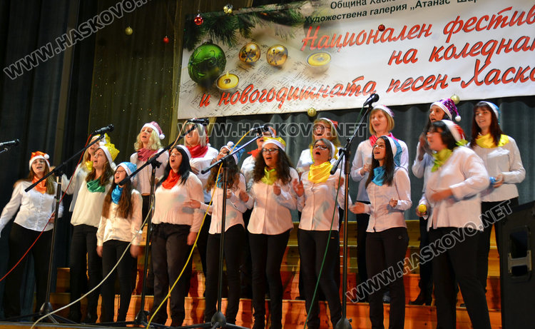 Хасково – столица на коледната песен, голям концерт днес на площада