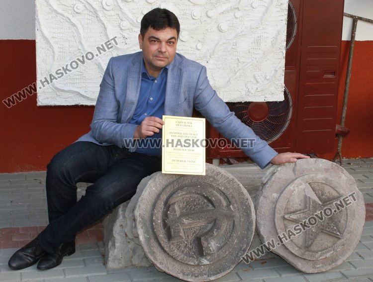 Иво Димов: Темата за смяната името на Димитровград е измислена!