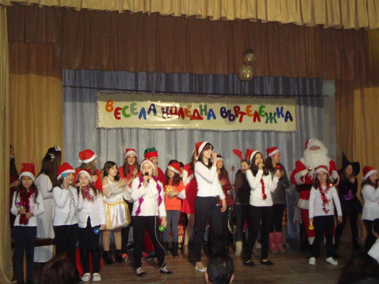 Кърджалийчета посрещнаха Дядо Коледа с детски празник в ОДК