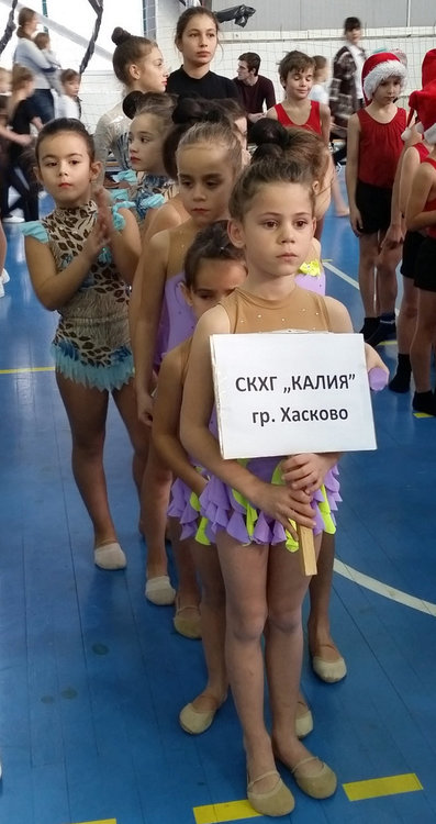 Хасковски грации с дебют на състезание по художествена гимнастика