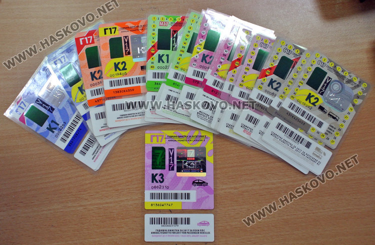 Започва продажбата на винетки и в Хасково, на стари цени