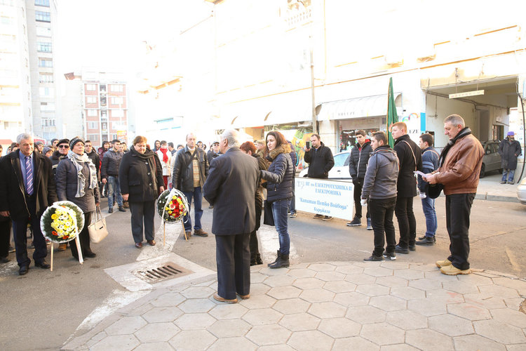 Ученици и учители от „Капитан Петко войвода“ отбелязаха патронния празник на училището