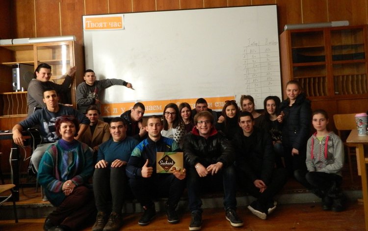 Коледно състезание по български език организираха в ЕГ