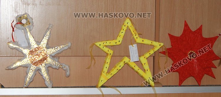 Наградиха победителите в конкурса за изработка на Коледна звезда