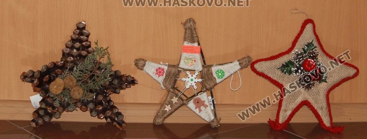 Наградиха победителите в конкурса за изработка на Коледна звезда