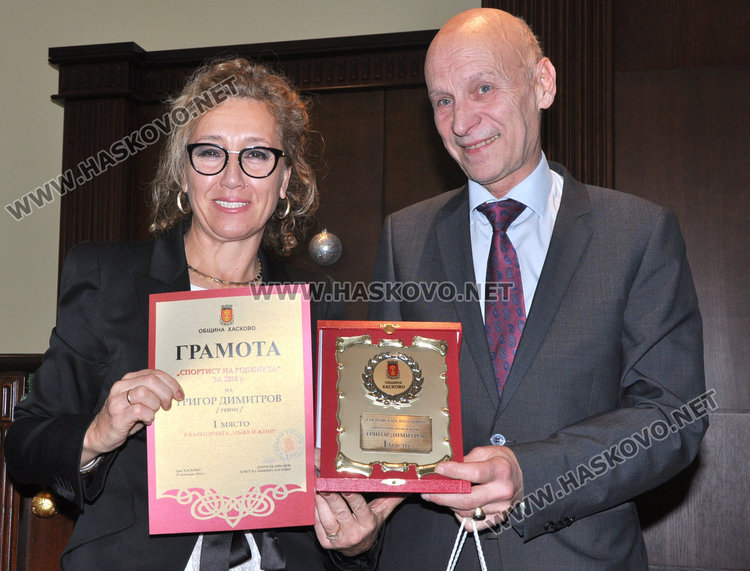 Гришо – спортист на годината, силоваците в челните места на Топ 10 