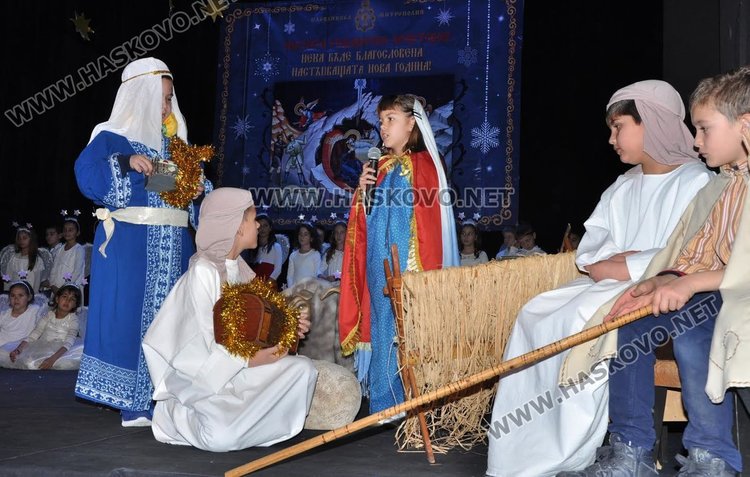 Раждането на Христос пресъздадоха децата