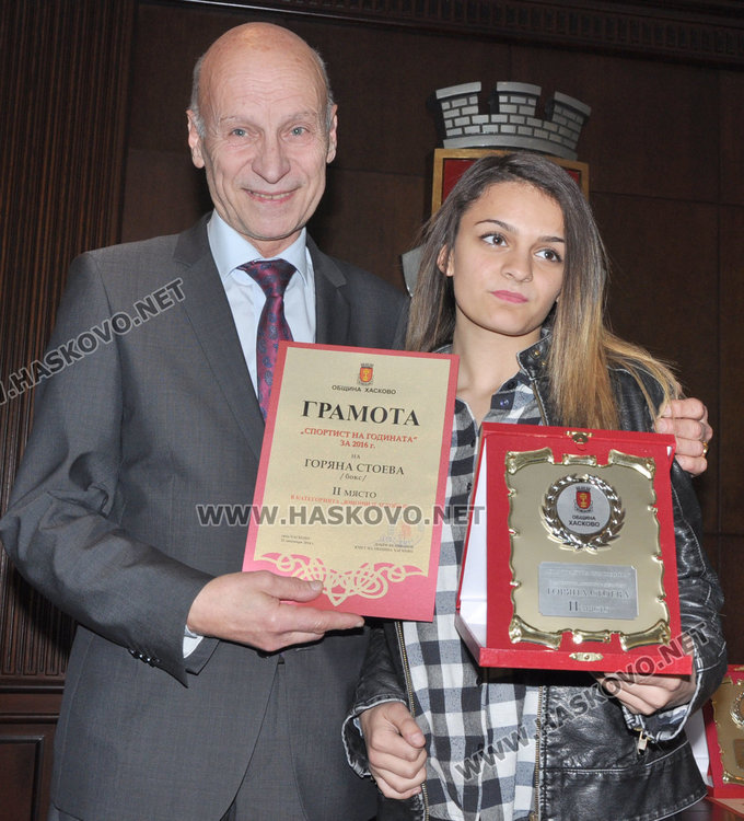 Гришо – спортист на годината, силоваците в челните места на Топ 10 