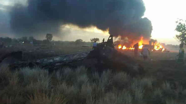 Авиокатастрофа в Колумбия