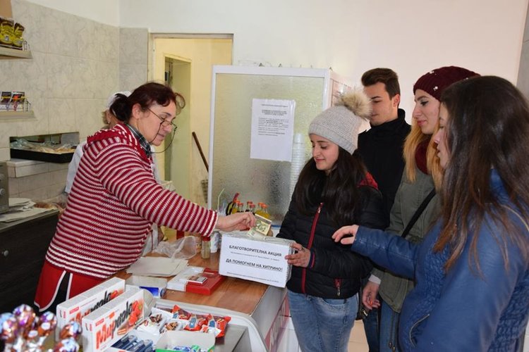 Близо 1500 лева събраха ученици от Ардино от благотворителна акция в подкрепа на Хитрино