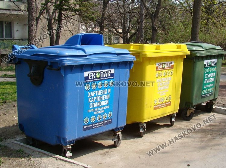 Без промяна остава през 2017 година таксата за битови отпадъци в община Димитровград