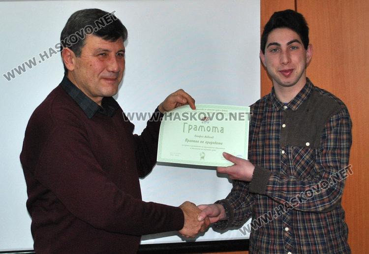 РИОСВ Хасково награди 10 приятели на природата