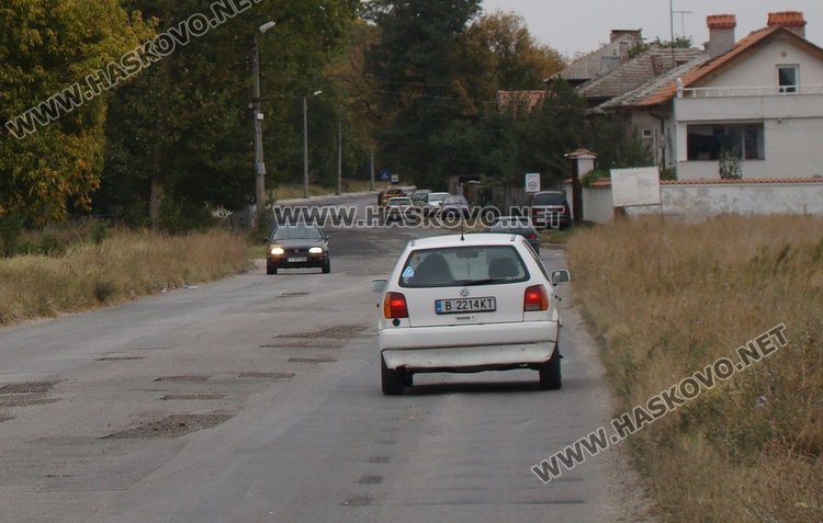 Ремонтът на пътя, преминаващ през димитровградските квартали Марийно,Вулкан, и Черноконево ще започне идната пролет, увери Иво Димов