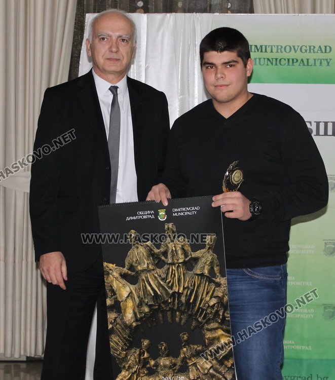 .Христо Карамфилов  (СК "Киокушин карате клуб")