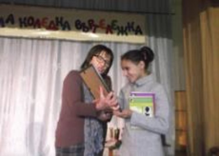 Регионалната библиотека в Кърджали определи своя читател на годината