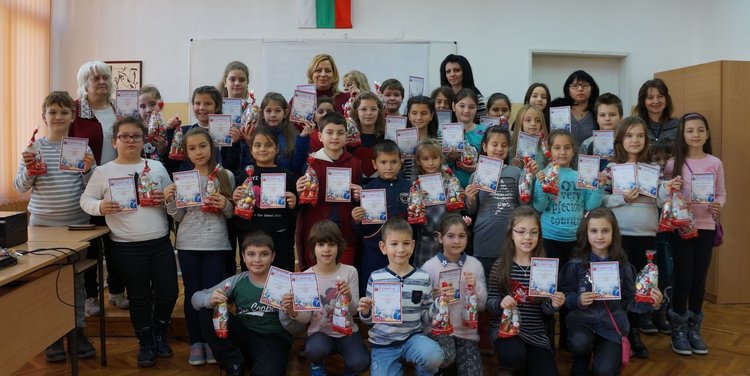 104 ученици от ОУ "Алеко Константинов" участваха в състезанието „Аз рисувам” 