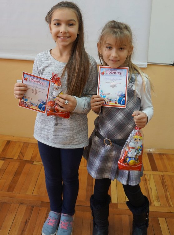 Отличиха алековци, победители от състезанието "Аз рисувам"