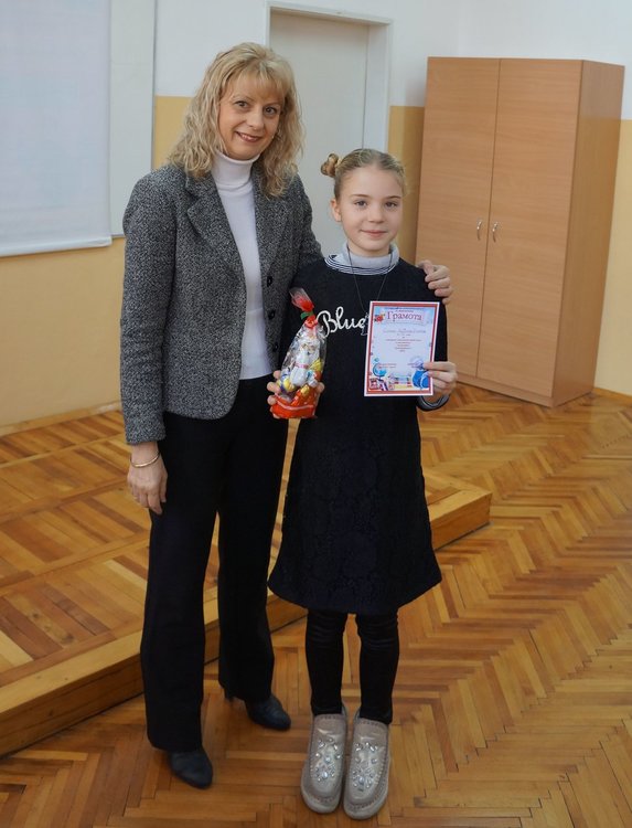  Победителите - 42 деца бяха отличени от директора на училището Дорина Желязкова