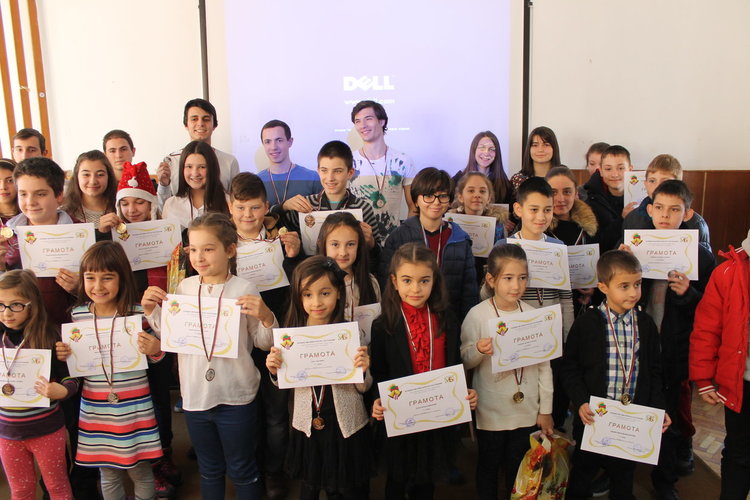 Медали за младите математици на Кърджали