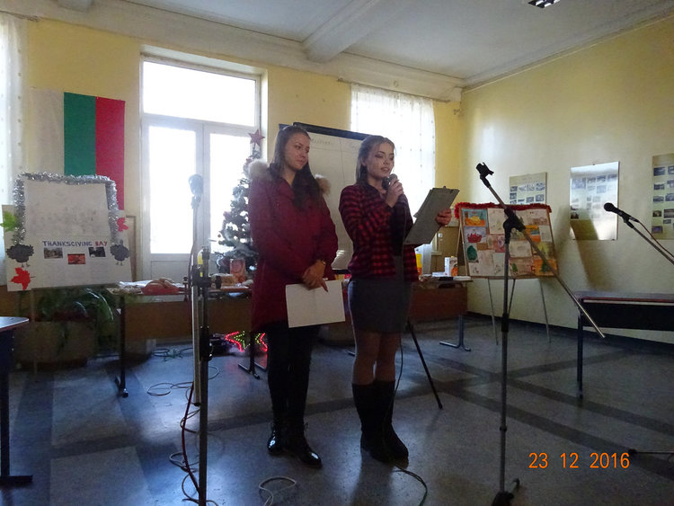 Вазовци участваха в "Коледна битка" с учителите