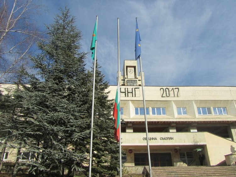 Отменя се празненството за Нова година на площада в Смолян