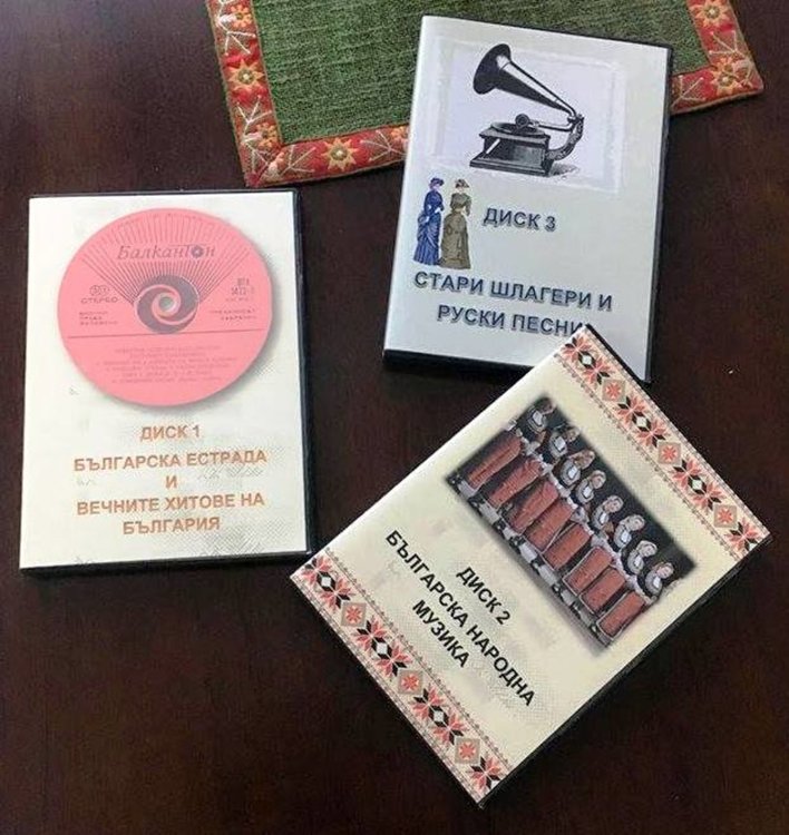 Младежи от Ротаракт зарадваха възрастните на Кенана с козметика и музика