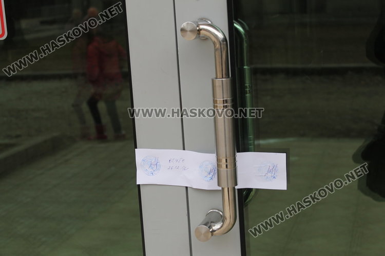 Евакуираха две димитровградски дискотеки заради сигнали за бомби