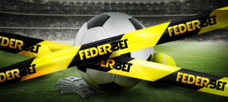 УЕФА разследва наш мач за съмнителни залози