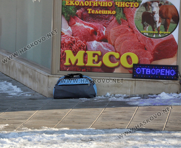 Подозрителният сак до Градската градина паднал от такси (обновена)