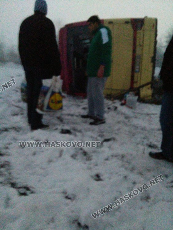 сн. Фейсбук