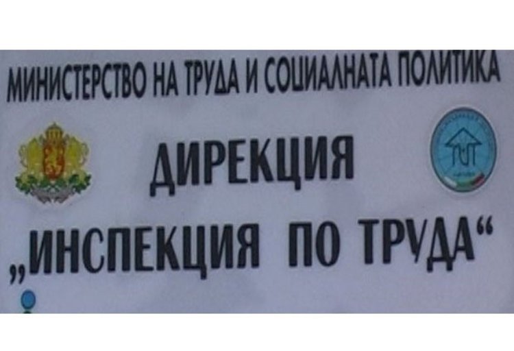 Погнаха шеф на автомивка в Мадан, назначил непълнолетен