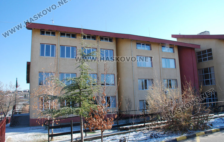 След грипната и дървена ваканция в Стамболово