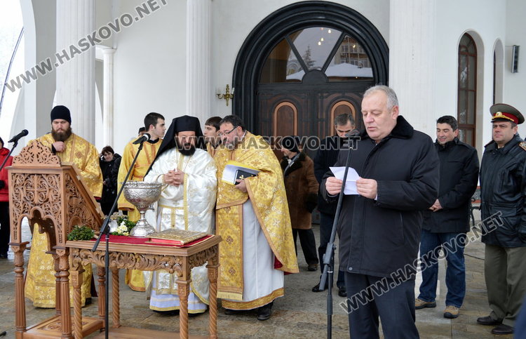 На Богоявление в Смолян: Осветиха бойните знамена на 101 Алпийски батальон, на 21–ви Пехотен средногорски полк и на Трети охранителен взвод, участвал в мисия в Афганистан