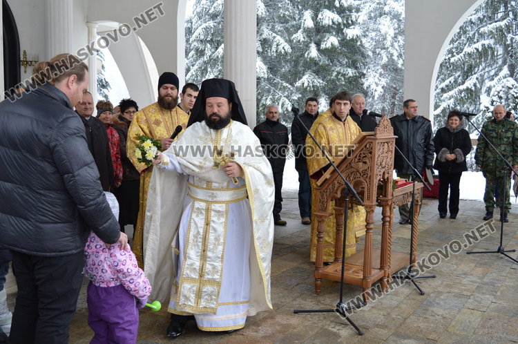 На Богоявление в Смолян: Осветиха бойните знамена на 101 Алпийски батальон, на 21–ви Пехотен средногорски полк и на Трети охранителен взвод, участвал в мисия в Афганистан