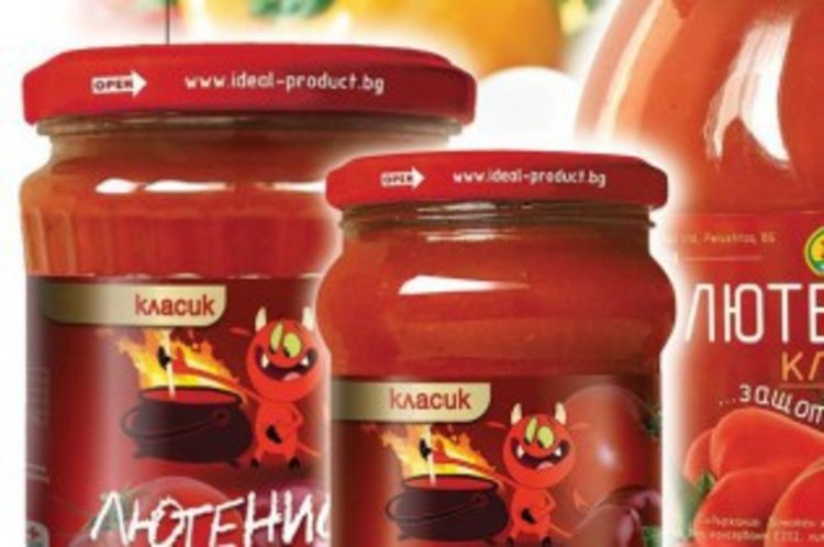 Лютеницата с ”наркотик” е на ”Идеал”, прокуратурата се зае
