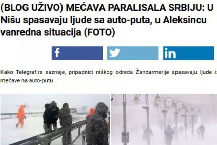 Връщат колите от Сърбия - магистралата е непроходима