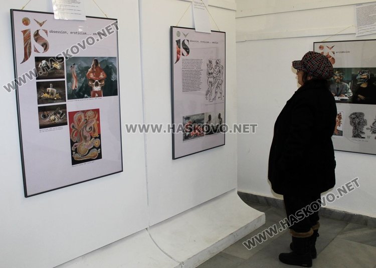  С интересна изложба в зала "Асен Крайшников" стартира годината Клубът на дейците на културата в Димитровград