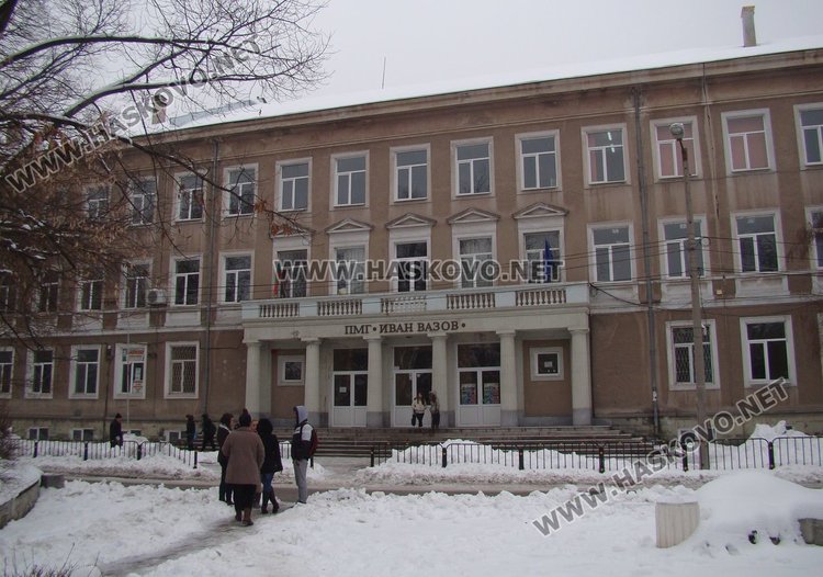 Ваканцията на учениците от община Димитровград няма да бъде удължена отново и те трябва да са на училище на 12 януари, четвъртък