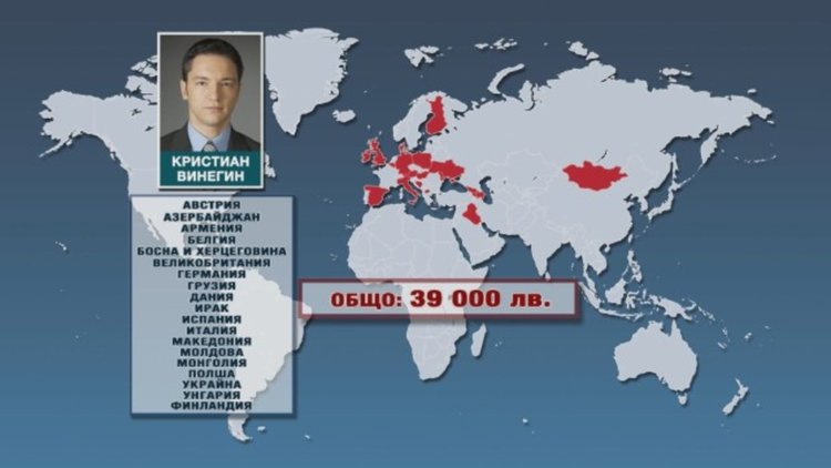 Събирания, раздели, обиди и много командировки в 43-ия парламент