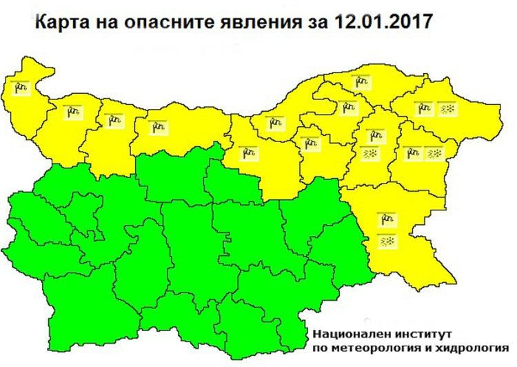 Слънчев четвъртък, в региона температурите през деня стигат нулата 